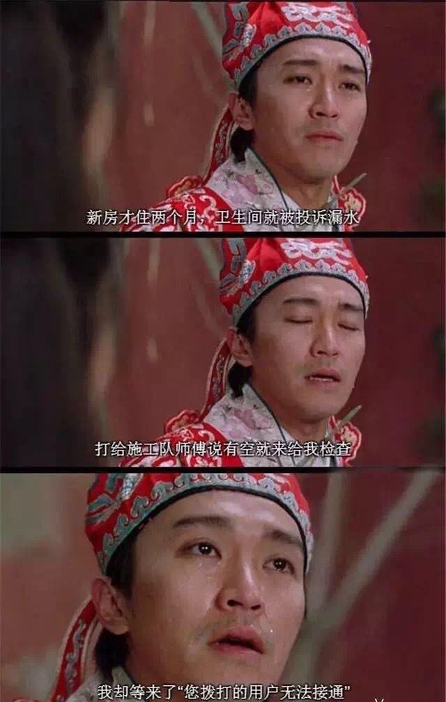 提醒您装修前看看这个，您再决定要不要自己装房子