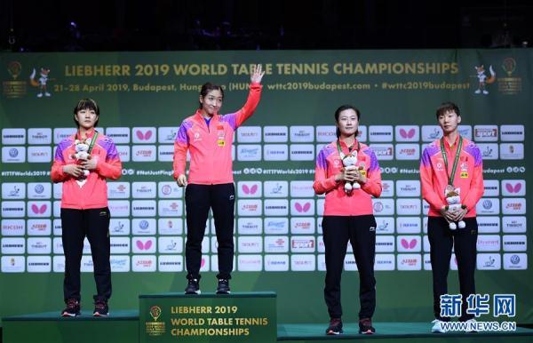 刘诗雯世乒赛女单夺冠 泪洒赛场!刘诗雯获女单