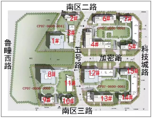 共有产权房被曝“内部消化”，还没吃到嘴的房子飞了？