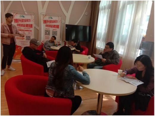 周家桥街道创业扶持政策宣讲会 暨向日葵学堂