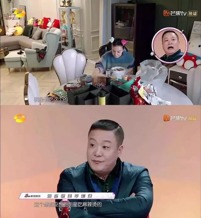 傅园慧上节目带火老爸!2019年第一波笑点被这