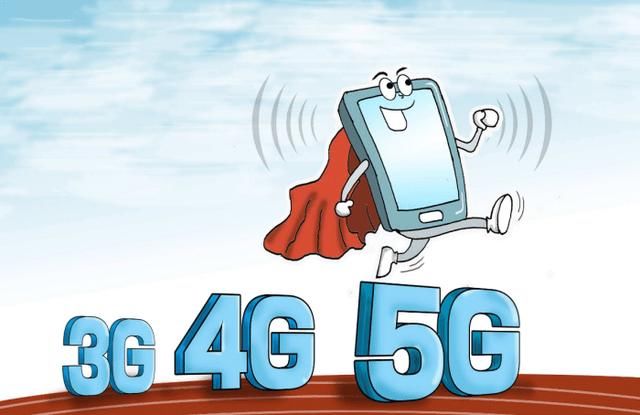 5G即将到来,哪家运营商会占据先机,还是称王