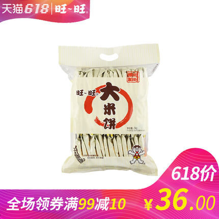 t01560b0883653bbacd.jpg