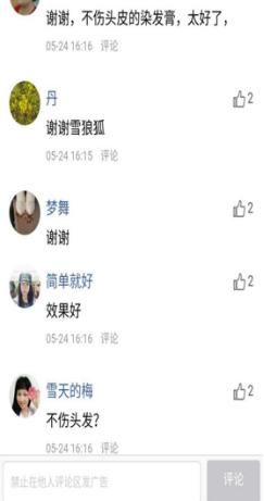 t01561bb1d70174aa21.jpg