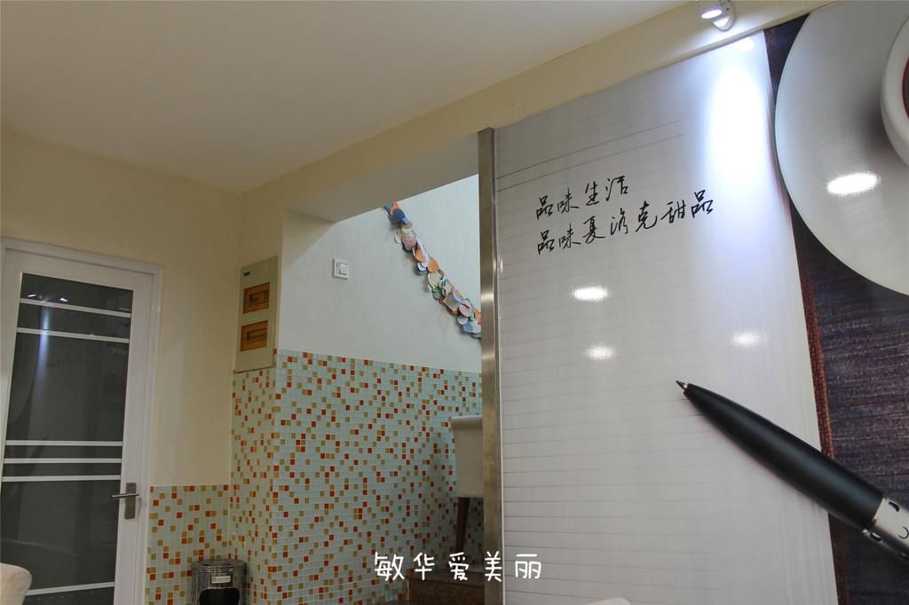 厦门市十五届人大五次会议