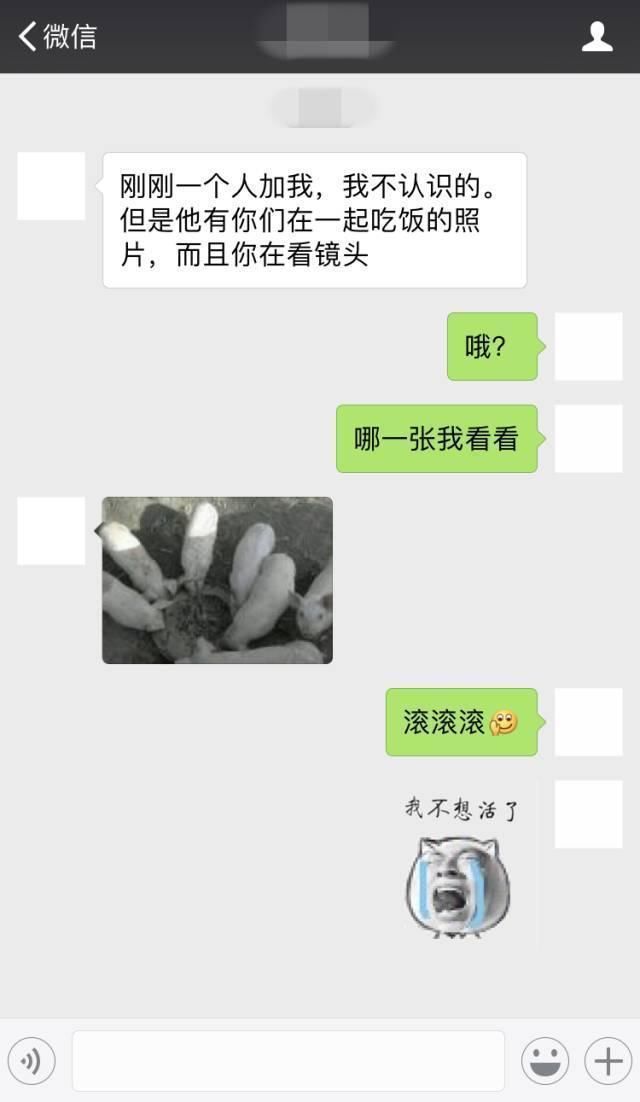 坏男人这招聊天套路，学会让她“洗澡”都在想你