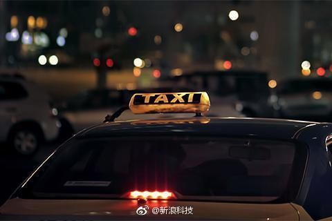 交通部：可依法下架其APP 阴阳合同续 快手完成Acfun的收购