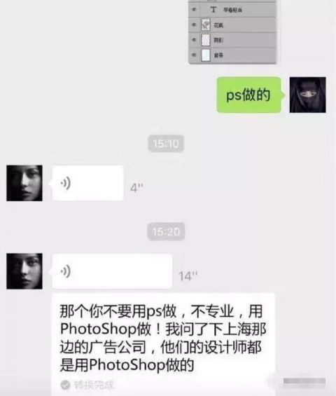 甲方是什么意思