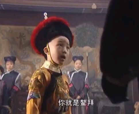 《康熙王朝》少年时的康熙演技非常好,网友:完