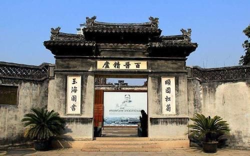 浙江温州一个县级市,人口超百万,经济实力名列