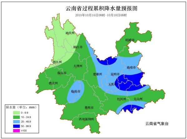 中国气象台发布的天气预报