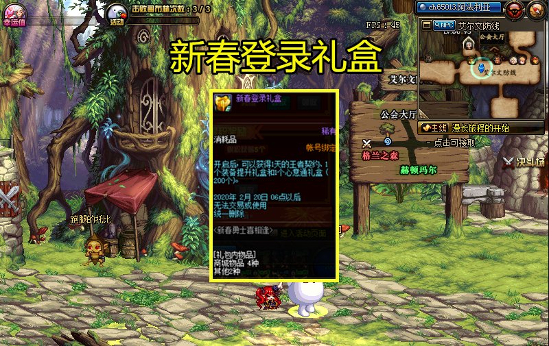 全勤是什么意思