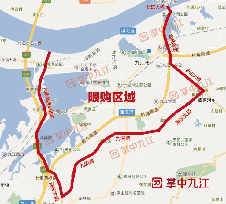 重磅!九江市住房限购令再告延期，限购对象发生重大变化