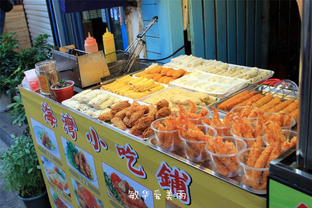 厦门市十五届人大五次会议