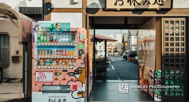 饮料自动售货机加盟