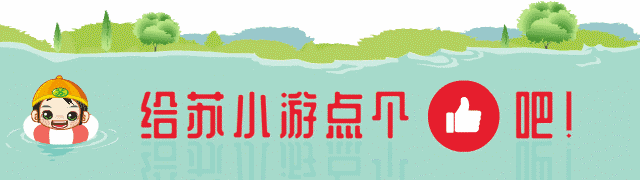 在江苏腹地 竟深藏着一处宛如亚马逊雨林的秘境之地……