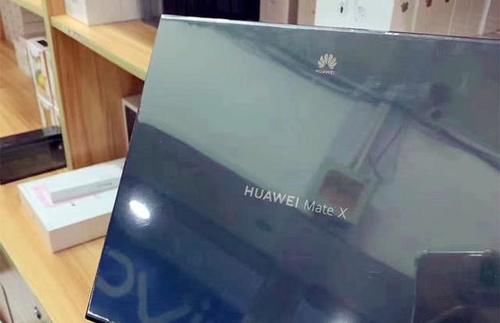 华为折叠手机炒