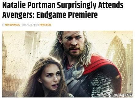 典藏|复联4:从红毯礼服到私服,11位漫威女英雄