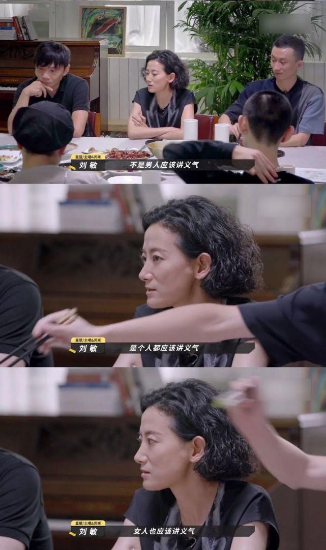 我劝你找个爱怼人的女朋友，又虐又爽