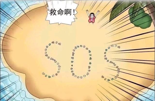 据说玩王者都看不懂,玩过吃鸡的都能看懂?100