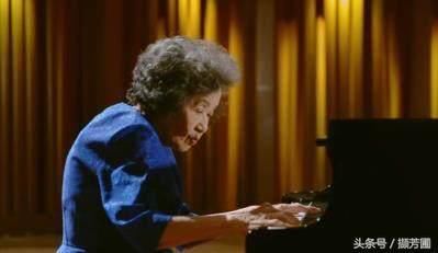 文化节目又推力作《经典咏流传》:88岁女钢琴