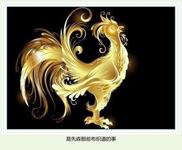 五类属鸡人的财运和猴之人一样,财聚腰间缠万贯,功成名就万里传