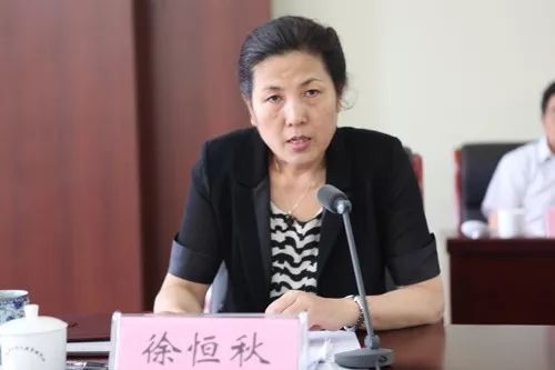 08 环保厅|环保|厅长|党组书记|女将|安徽省|人选安徽医学院公共卫生