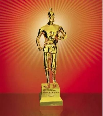 重磅!中国交建5个项目喜获2018-2019年度鲁班