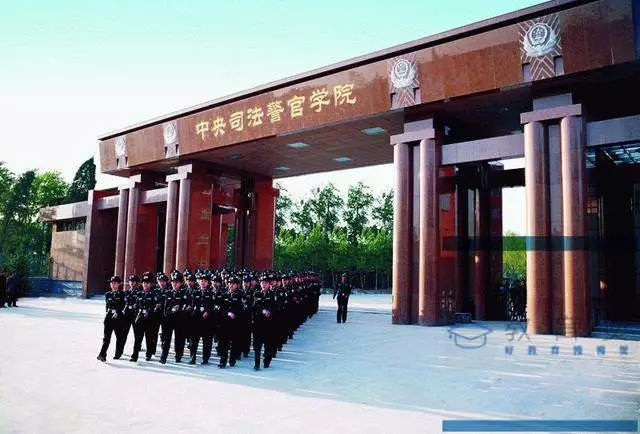 2018公安警校高考录取分数线汇总