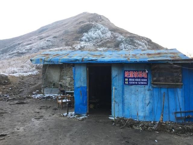 白色武功之龙山村-发云界-金顶-索道