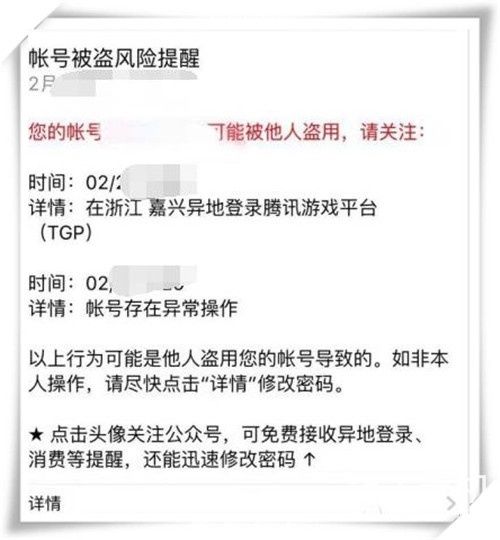 英雄联盟:史上最孤独的一局，敌人队友全跑了，独自打了半小时