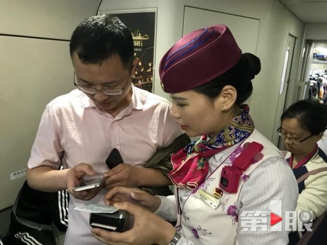 今天起 乘坐这几趟高铁补票可以用微信支付啦