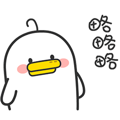 定金和订金哪个能退