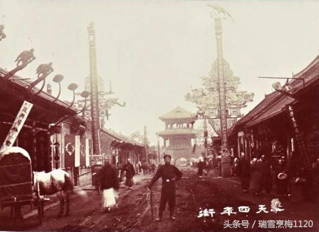 【沈阳老照片】100年前的清末奉天景象