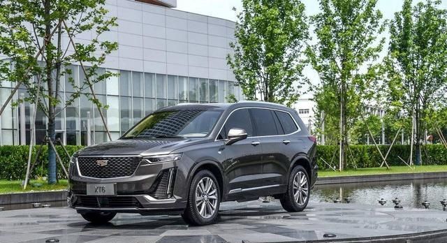 这是SUV版GL8?再等5天,美系新旗舰SUV上市,配6座就看价格了 九州体育娱乐登录网址