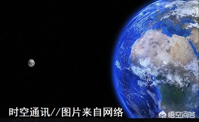 卡戎升级为矮行星成为冥王星的双星兄弟