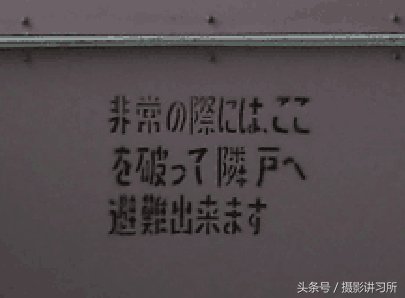 我在日本租过20房子2350元人民币 在日本租房还要给房东送礼金