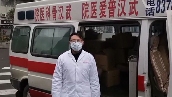 北京抗击肺炎