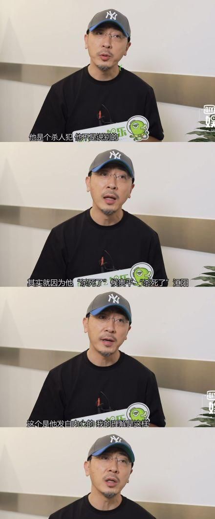 《沉默的真相》中的细节真多，张超说他是杀人犯原来并非撒谎！
