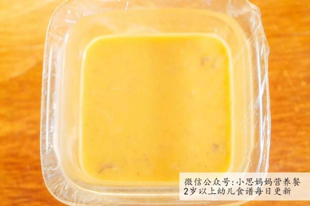 不用鸡蛋、不用打发,蒸着吃不上火!宝宝脾胃不