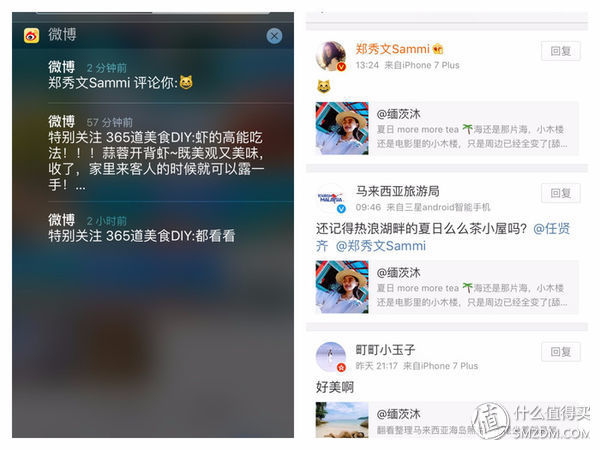 头脑一热，去马来西亚热浪岛了