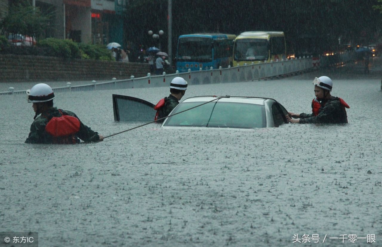 如果下暴雨，这个地方千万要少去或者不去!