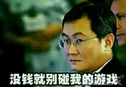 qq的全球购骑士卡