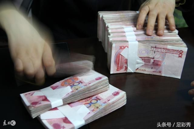 盛大七星彩147期预测:单挑1注看好铁码39