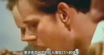 为什么有的人百吃不胖，你却一吃就胖？五招教你做回易瘦体质！