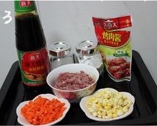 胡萝卜玉米肉馅包子