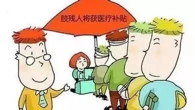 大兴人注意!这25笔钱将打入您的账户!不看要吃亏!