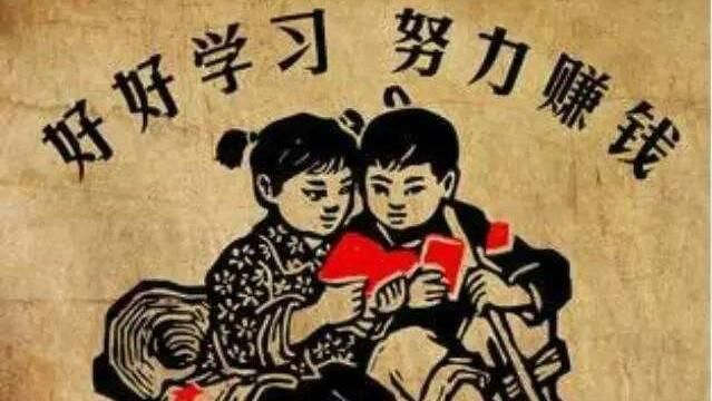 深圳富士康住“亲嘴楼”打工者的夜生活：啤酒小龙虾，撸串逛酒吧