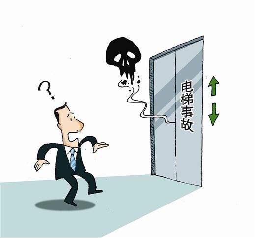 买房选电梯房还是楼梯房？很多人不在意无所谓，入住才知是个坑