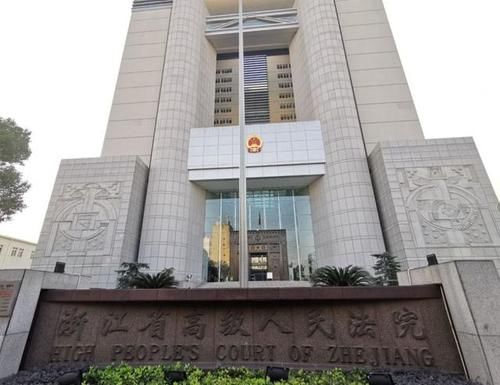 完全行为能力人